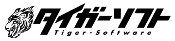 タイガーソフト logo