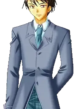 槌矢