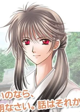 東堂 茉莉