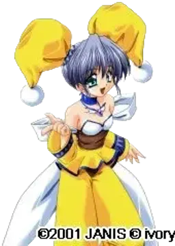 リベルテ