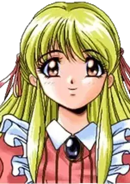 亜瑠沙