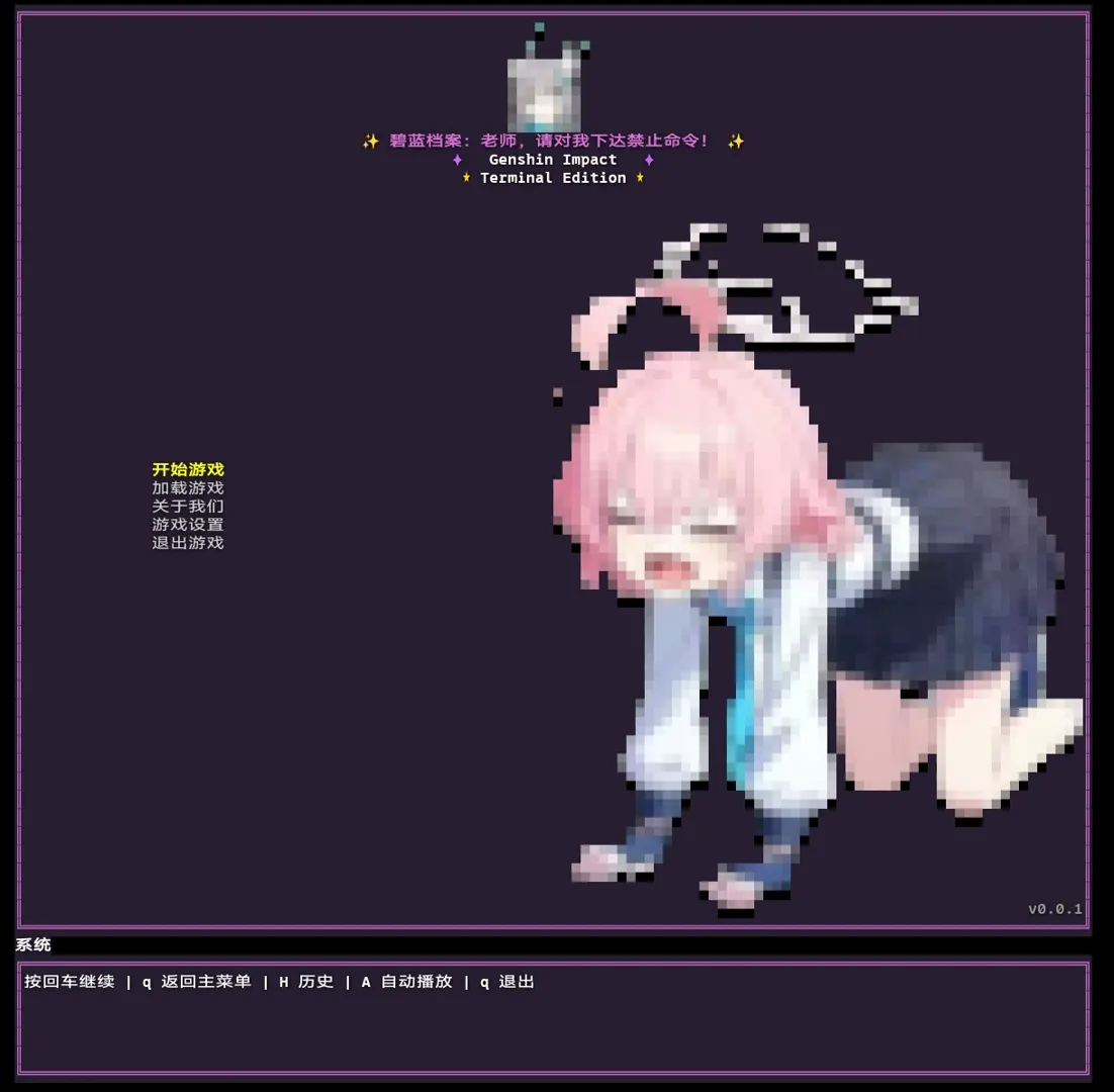 话题封面