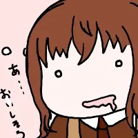おにかしま logo