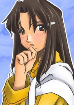 矢野 蛍