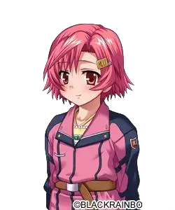 磐田くるみ