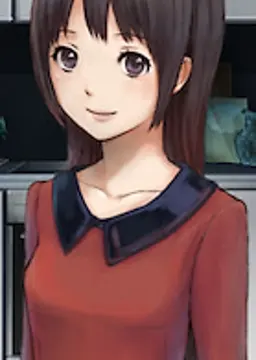 Izumi