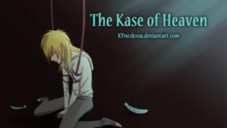 The Kase of Heaven