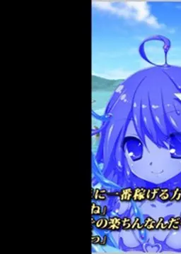艾米