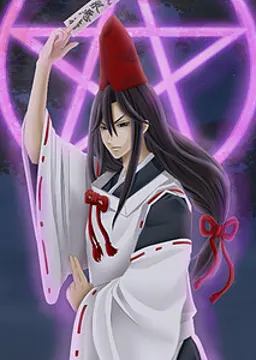 Tsukuyomi