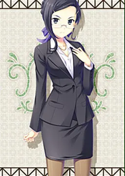 野上 冬希