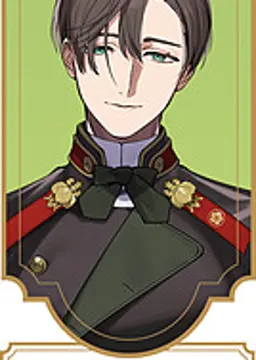 木戸孝允