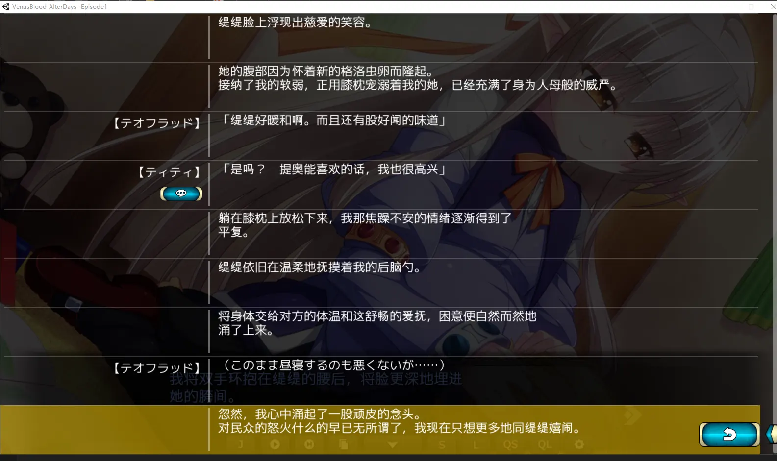 fch1993-1781762654391- 20260618 140054png