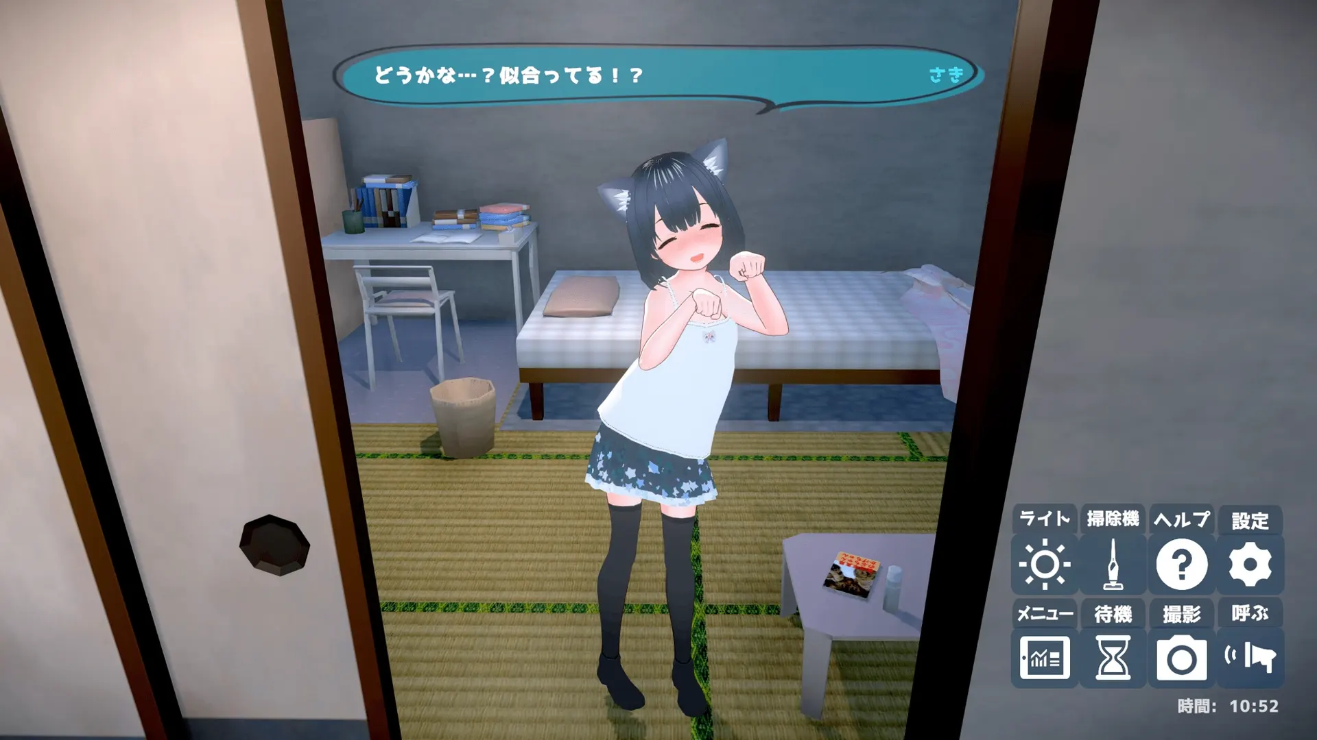 d1ef33bd