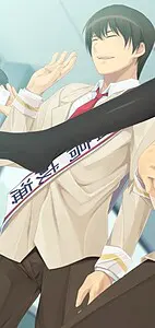 日高 成海