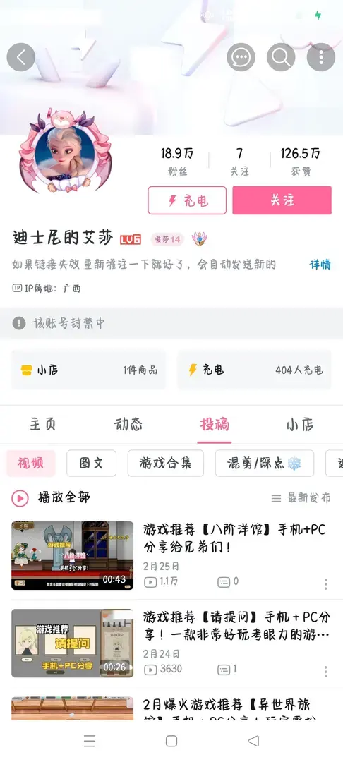 qiqinb-1774798558960-Screenshot2026032923282973149003a2d400f6adb210d7e357a3a646jpg