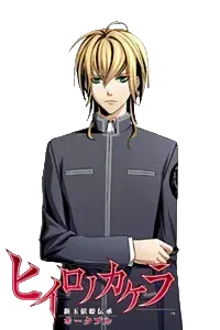 鴉取 駿