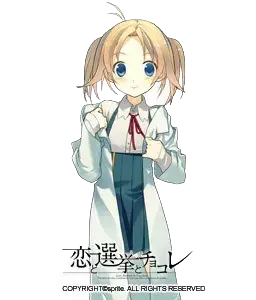枝川希美