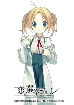 枝川 希美