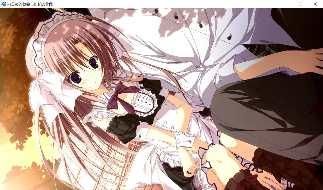 xperia-1708279956529-QQ20240219015717png xperia-1708279956529-QQ20240219015717png