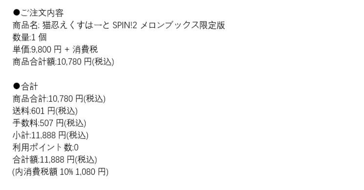 银发教主-1755410568626-53715A1004FD38BBF4E0CD9CFA2B023Bpng