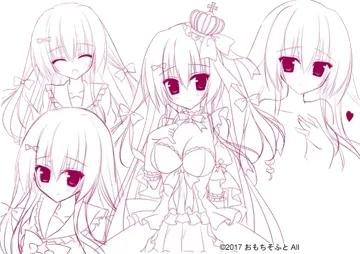 セレアネーグ・クラウン
