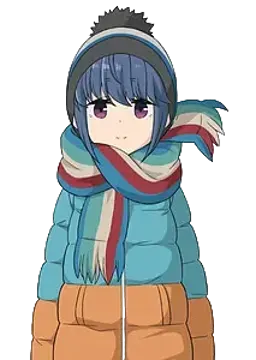 志摩 リン