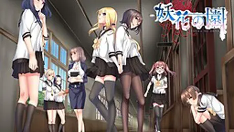 Series Banner 1