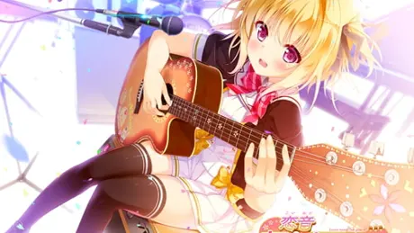 恋音 セ・ピアーチェ 全年齢本編無料版