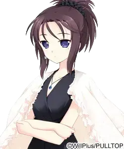 堀内響子