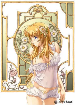 ラヴィドシャトゥ -La vie de chateau-
