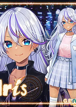 Iris