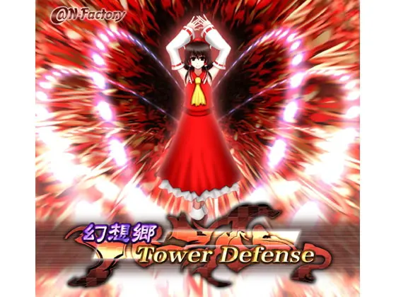 幻想郷 Tower Defense