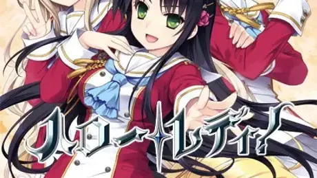 淑女同萌！