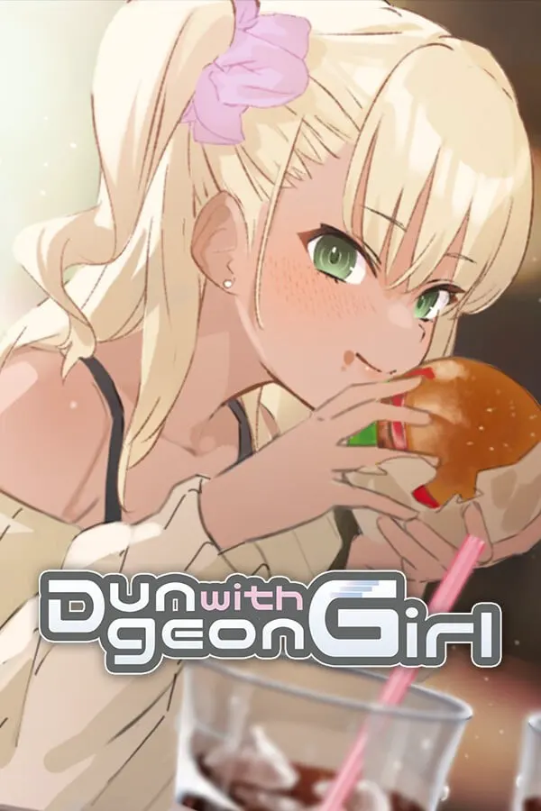 ダンジョンウィズガール