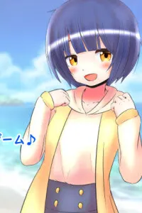 玛雅
