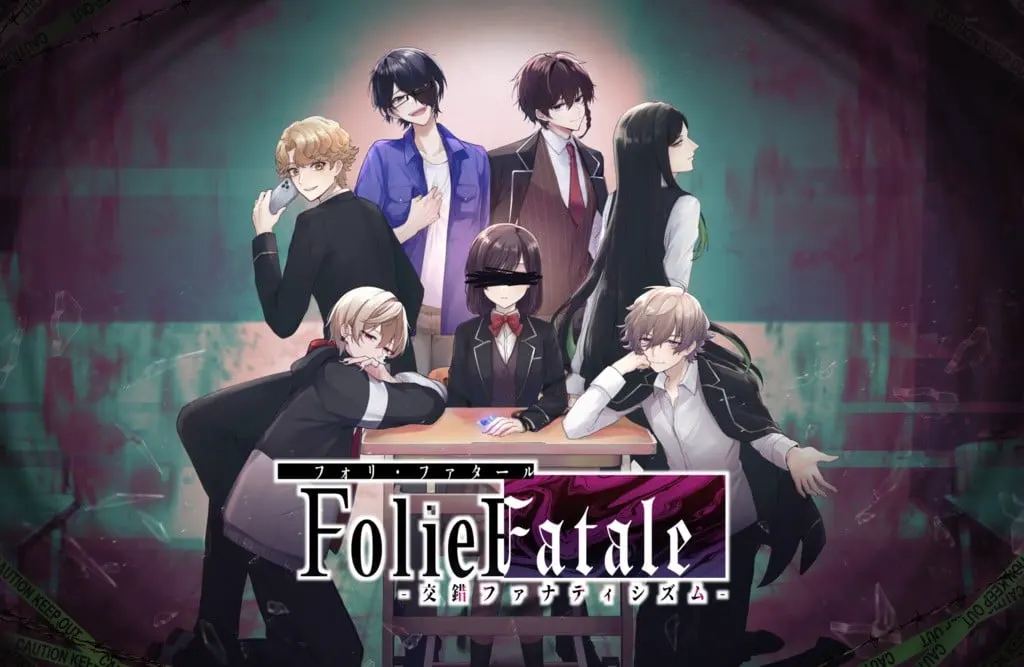 FolieFatale-交錯ファナティシズム-