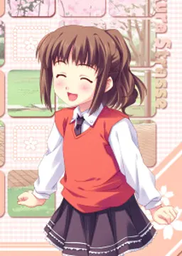 瑠璃子