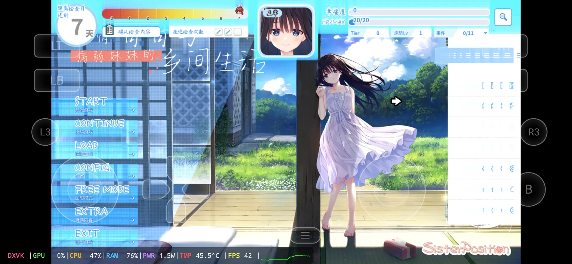 隨便了吧-1781423715716-339852jpg