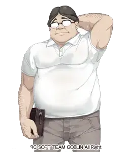 管理人さん