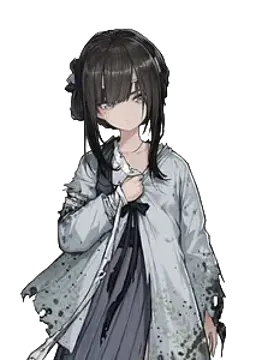 穂