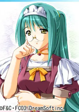 瑞原玲子