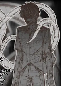 門岡 誠一