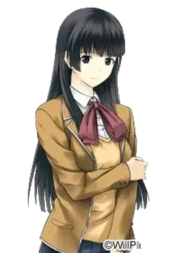 イヴ