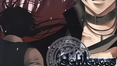 Sefilcross -セフィルクロス-
