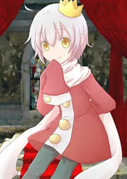 王