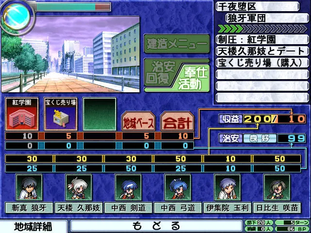 d33cd8d5