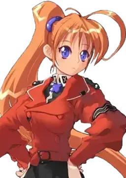 リナ
