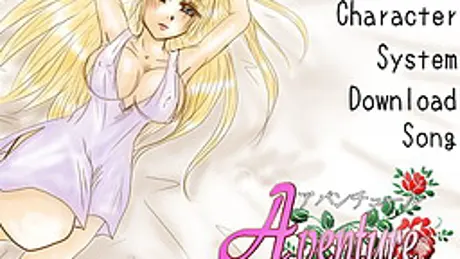 Aventure～アバンチュール～