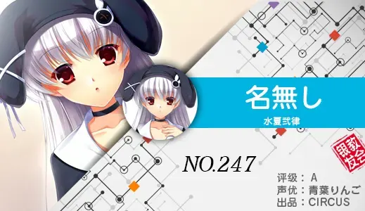 银发教主-1776839978130-247jpg 银发教主-1776839978130-247jpg