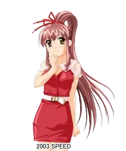 黛 久子